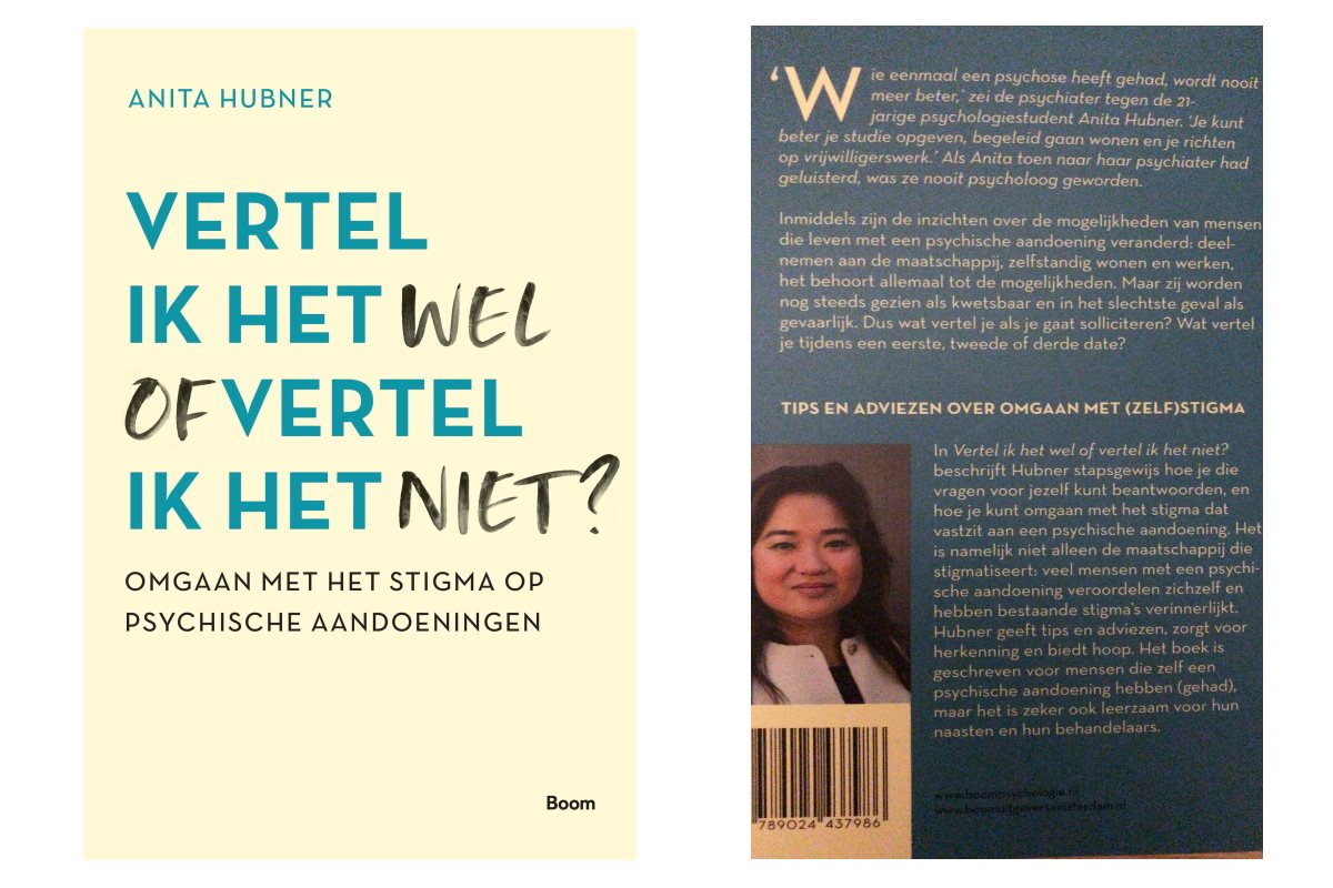 Vertel ik het wel of vertel ik het niet